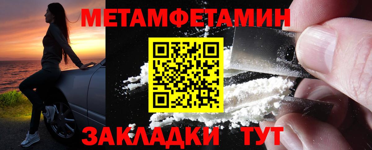 АМФ Premium Обнинск