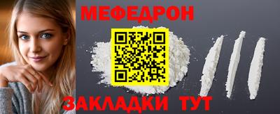 MDMA Premium VHQ Пугачёв