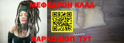 MDMA Premium VHQ Пугачёв