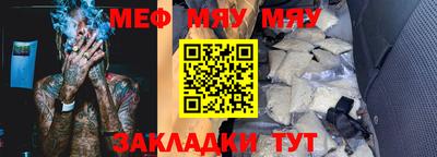 MDMA Premium VHQ Пугачёв