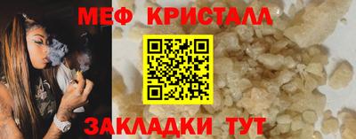 MDMA Premium VHQ Пугачёв
