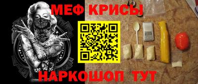 MDMA Premium VHQ Пугачёв