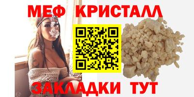 хмурый Пыть-Ях