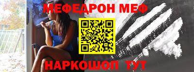 хмурый Пыть-Ях