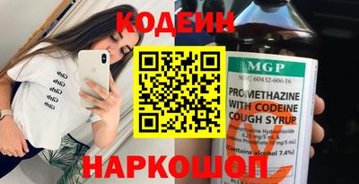 мяу мяу мука Пушкино
