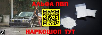 хмурый Пыть-Ях