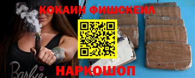 MDMA Premium VHQ Пугачёв