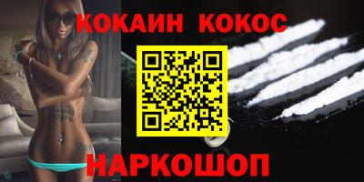 MDMA Premium VHQ Пугачёв