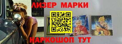 мяу мяу мука Пушкино