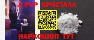 мяу мяу мука Пушкино