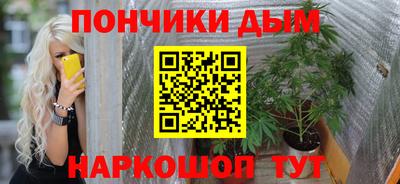MDMA Premium VHQ Пугачёв