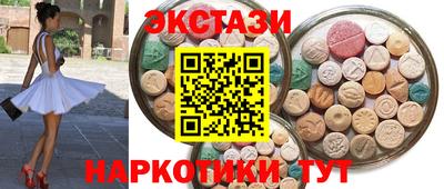 MDMA Premium VHQ Пугачёв