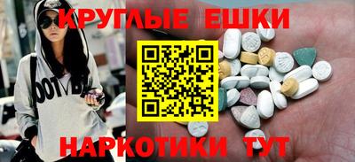 мяу мяу мука Пушкино