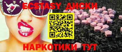 мяу мяу мука Пушкино