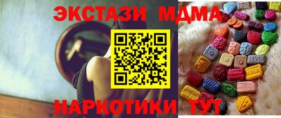 хмурый Пыть-Ях