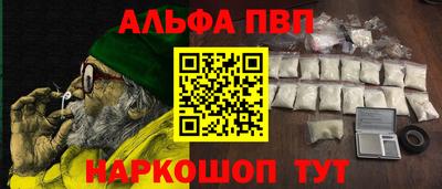 мяу мяу мука Пушкино