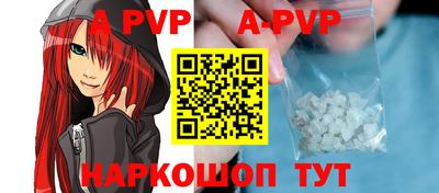 MDMA Premium VHQ Пугачёв