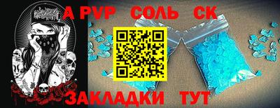 хмурый Пыть-Ях