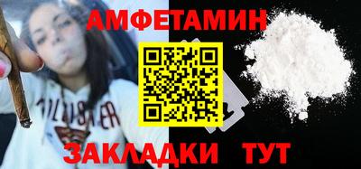 хмурый Пыть-Ях
