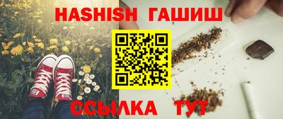 мяу мяу мука Пушкино