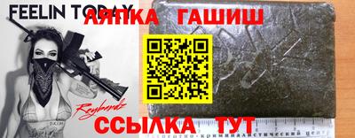 MDMA Premium VHQ Пугачёв