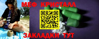 хмурый Пыть-Ях